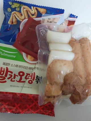 박하사탕님이 올린 리뷰 사진 2