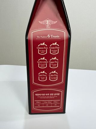 정민트님이 올린 리뷰 사진 3