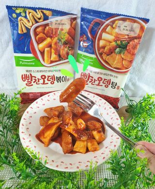 [풀무원] 빨간오뎅 2종 - 빨간오뎅탕/빨간오뎅볶이 세트 — 5점을 준 리뷰어가 2021년 2월 올린 사용 사진