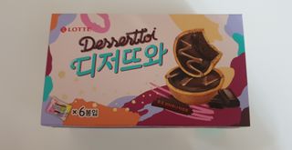 hiya님이 올린 리뷰 사진 3