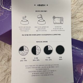 J님이 올린 리뷰 사진 4