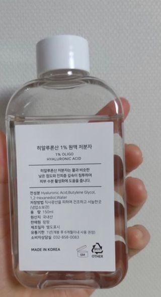 이아님이 올린 리뷰 사진 4