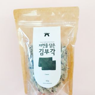 자연을담은모듬부각 — 5점을 준 리뷰어가 2022년 1월 올린 사용 사진