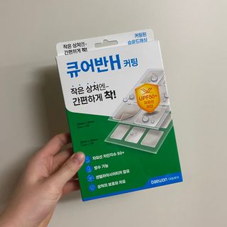 바견지님이 올린 리뷰 사진 1