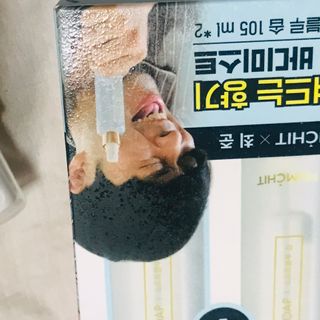 sysy님이 올린 리뷰 사진 2
