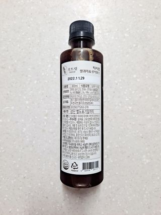 오트릿 티시럽 쌀귀리 & 루이보스 (300ml) — 5점을 준 리뷰어가 2022년 7월 올린 사용 사진