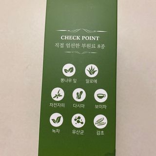 똥으니님이 올린 리뷰 사진 4