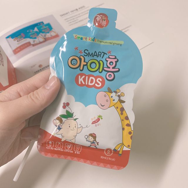 스마트아이홍키즈  어린이홍삼 리뷰 사진