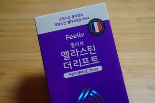 je님이 올린 리뷰 사진 2