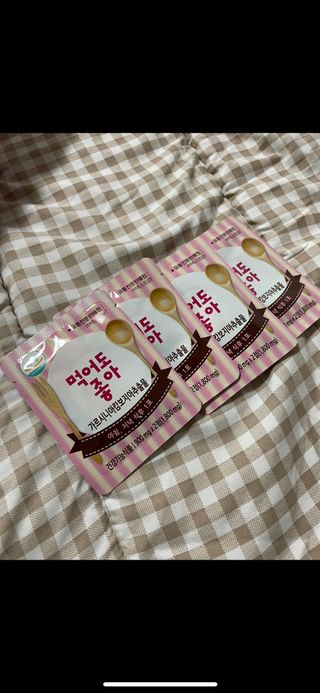 베이글님이 올린 리뷰 사진 3