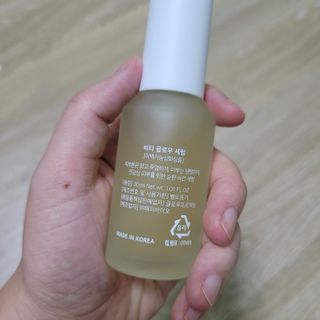 방긋님이 올린 리뷰 사진 3