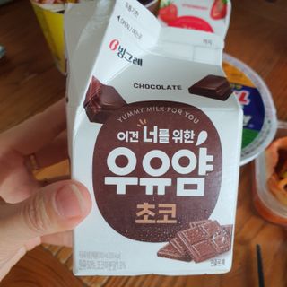 임아님이 올린 리뷰 사진 2