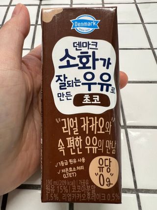 [구매평]덴마크 소화가 잘되는 우유로 만든 초코, 190ml, 24개 — 5점을 준 리뷰어가 2025년 2월 올린 사용 사진