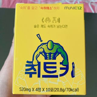 또롱또롱님이 올린 리뷰 사진 1