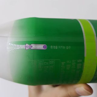 몽베스트 Montbest with Sparkling water Lime20병 — 5점을 준 리뷰어가 2021년 11월 올린 사용 사진