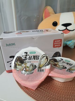 뽀오오옹님이 올린 리뷰 사진 1