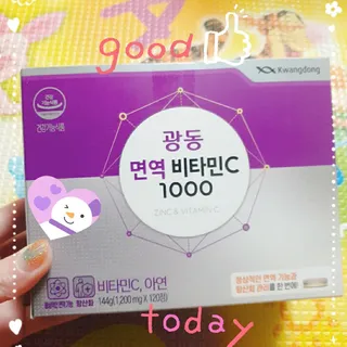 고은아이 릴리🌸님이 올린 리뷰 사진 1