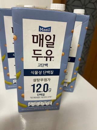 김민지님이 올린 리뷰 사진 1