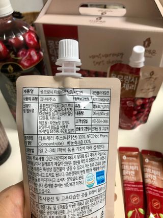 자연에온 몽모랑시 타트체리 3종 세트 구성 - 저분자콜라겐젤리, NFC 착즙주스 — 5점을 준 리뷰어가 2021년 7월 올린 사용 사진
