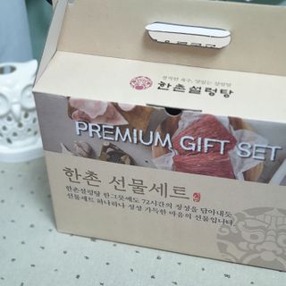 시크하게님이 올린 리뷰 사진 1