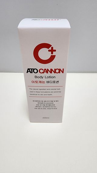 아토캐논(ATO CANNON) 아토캐논 고보습 바디로션 200ml — 5점을 준 리뷰어가 2023년 1월 올린 사용 사진