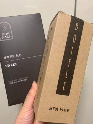 하트잼님이 올린 리뷰 사진 1