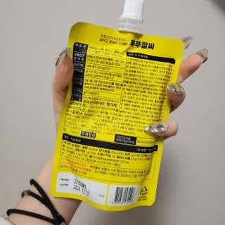 루잉루잉님이 올린 리뷰 사진 4