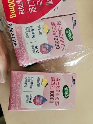 희야네꼬님이 올린 리뷰 사진 2
