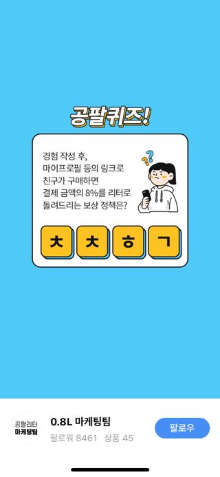 제나놀이터님이 올린 리뷰 사진 1