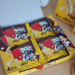 꽁이님이 올린 리뷰 사진 2