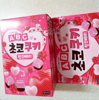 mejong님이 올린 리뷰 사진 1