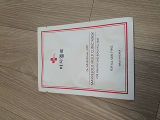 얌얌이님이 올린 리뷰 사진 3