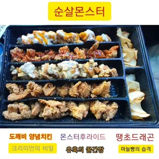 정세인님이 올린 리뷰 사진 1