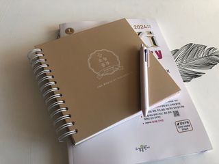 리훈 2023년 오늘공부 10분 타임테이블 스터디플래너 공시생 수험생 — 5점을 준 리뷰어가 2023년 1월 올린 사용 사진