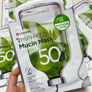 리더스코스메틱 리더스 아임피토 마스크 6종 — 5점을 준 리뷰어가 2022년 2월 올린 사용 사진