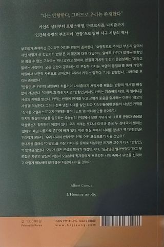 ㄱ미짱👍수브로맘님이 올린 리뷰 사진 2