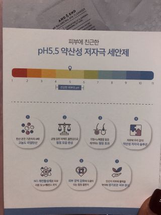하얀님이 올린 리뷰 사진 3