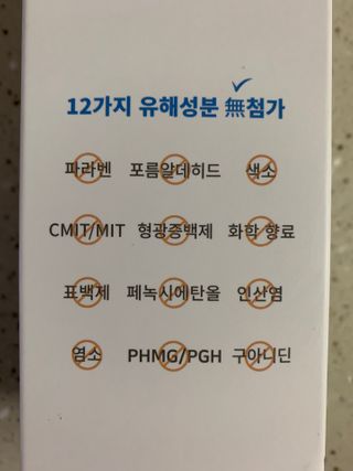 1000님이 올린 리뷰 사진 2