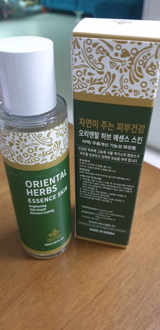 조아산코스메틱 승비 오리엔탈 허브 크림 + 승비 오리엔탈 허브 스킨 — 4점을 준 리뷰어가 2021년 11월 올린 사용 사진