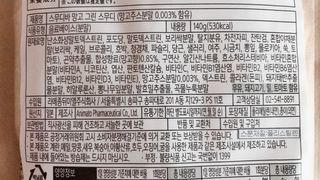 Jin님이 올린 리뷰 사진 3