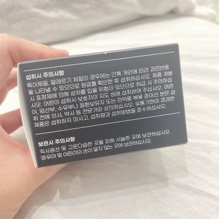 데어베어 [알쓰구원템] 숙취링거 성분을 담은 코드디 10개입 — 5점을 준 리뷰어가 2022년 4월 올린 사용 사진
