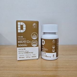 닝닝닝닝닝님이 올린 리뷰 사진 1