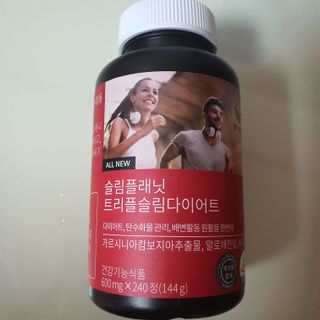 슬림플래닛 트리플슬림 다이어트 — 5점을 준 리뷰어가 2021년 8월 올린 사용 사진