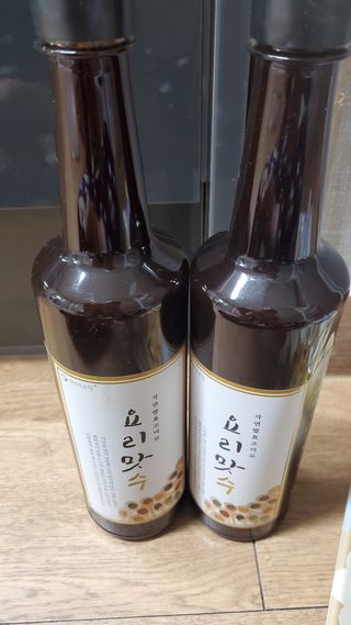 해워니님이 올린 리뷰 사진 2