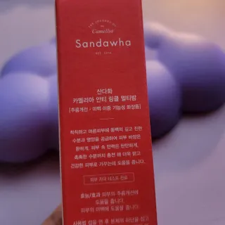 은벼미님이 올린 리뷰 사진 3