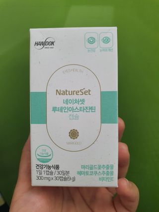 수니니님이 올린 리뷰 사진 1