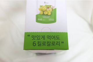 절제미님이 올린 리뷰 사진 3
