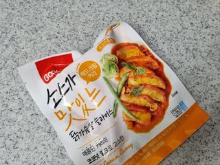 굽네몰 [굽네] 소스가 맛있는 닭가슴살 슬라이스 4종 — 5점을 준 리뷰어가 2021년 11월 올린 사용 사진