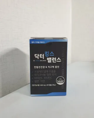 _jay_1218_님이 올린 리뷰 사진 4