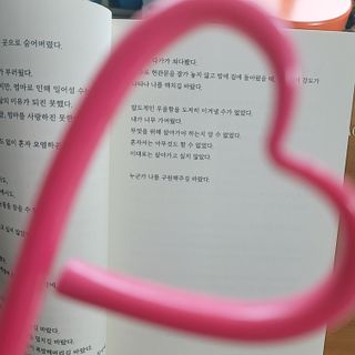 퓨리아님이 올린 리뷰 사진 2